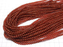 Red Agate AAA Round 4mm 1strand beads (aprx.15inch / 37cm)