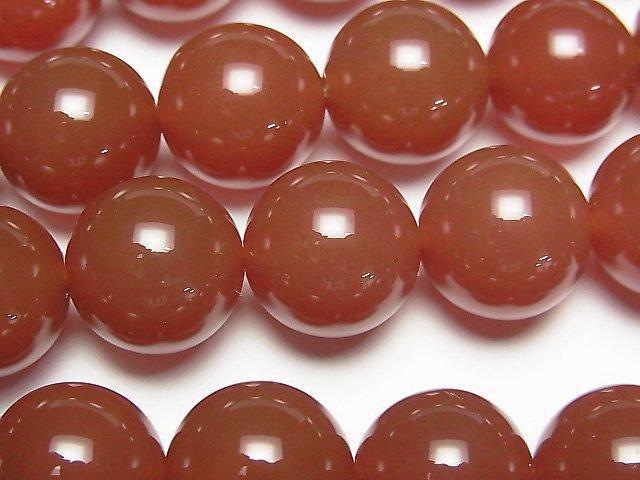 Agate, Round Gemstone Beads