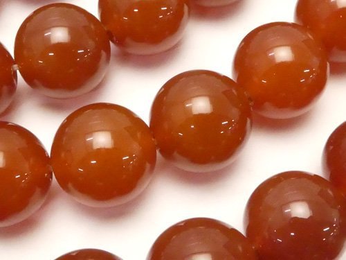 Agate, Round Gemstone Beads