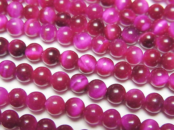 [Video] Pink color Tiger's Eye AA++ Round 4mm 1strand beads (aprx.15inch/37cm)