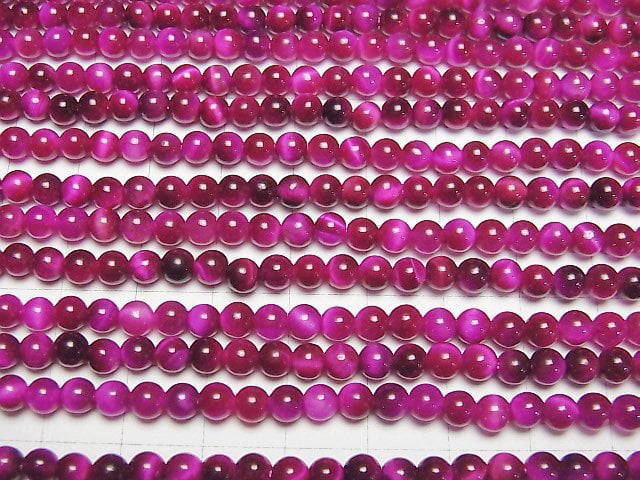 [Video] Pink color Tiger's Eye AA++ Round 4mm 1strand beads (aprx.15inch/37cm)