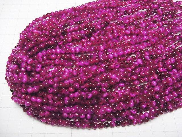 [Video] Pink color Tiger's Eye AA++ Round 4mm 1strand beads (aprx.15inch/37cm)