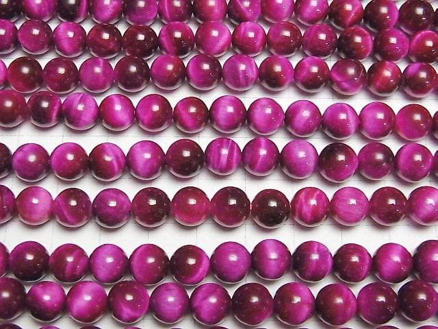 [Video] Pink color Tiger's Eye AA++ Round 8mm half or 1strand beads (aprx.15inch/37cm)