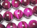 [Video] Pink color Tiger's Eye AA++ Round 16mm 1/4 or 1strand beads (aprx.15inch/36cm)