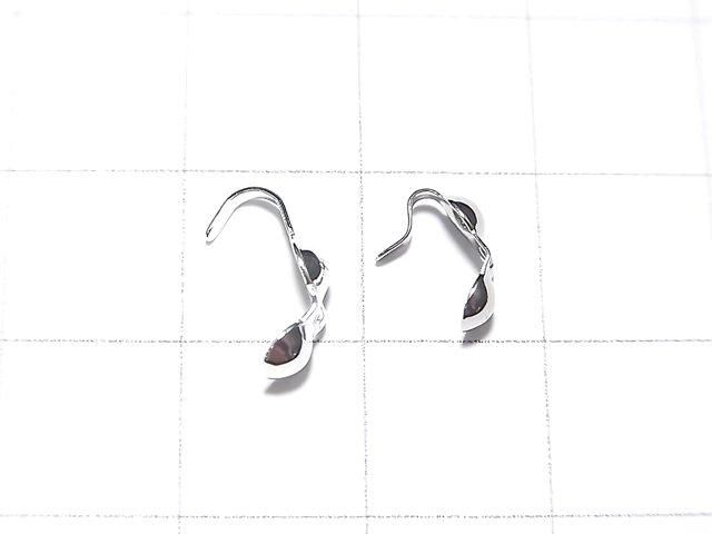 Silver 925 Ball Chips [Pure Silver Finish] [Rhodium Plated] [18KGP] 10pcs
