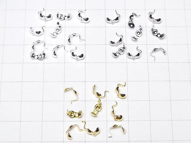 Silver 925 Ball Chips [Pure Silver Finish] [Rhodium Plated] [18KGP] 10pcs