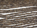 [Video]Smoky Quartz AAA Round 3mm 1strand beads (aprx.15inch/38cm)