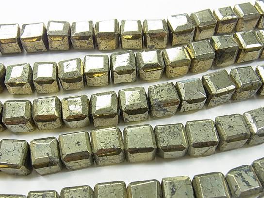 Pyrite  Cube Shape 12x12x12mm half or 1strand beads (aprx.15inch/38cm)