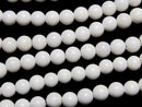 White Onyx AAA Round 4mm half or 1strand beads (aprx.15inch/38cm)