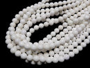White Onyx AAA Round 8mm half or 1strand beads (aprx.15inch/37cm)