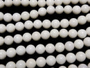White Onyx AAA Round 12mm 1/4 or 1strand beads (aprx.15inch/36cm)