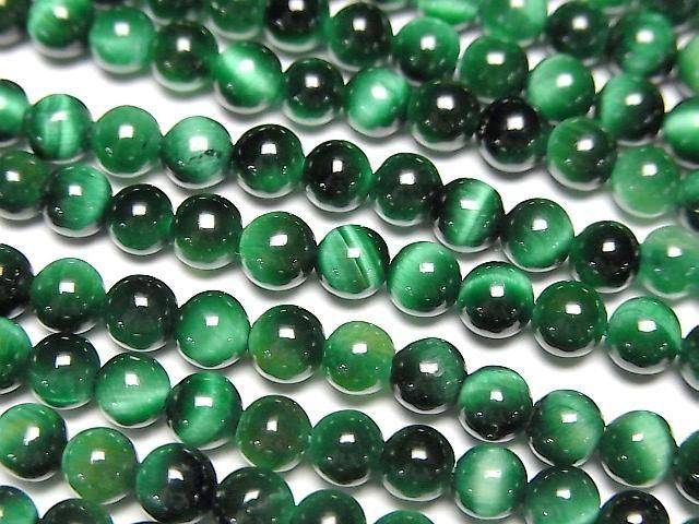 綠虎眼石 AAA 圓珠 4mm 一串 (約 15 英寸/36 公分)