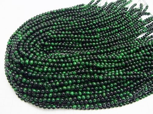 Green color Tiger's Eye AAA Round 4mm 1strand beads (aprx.15inch/36cm)