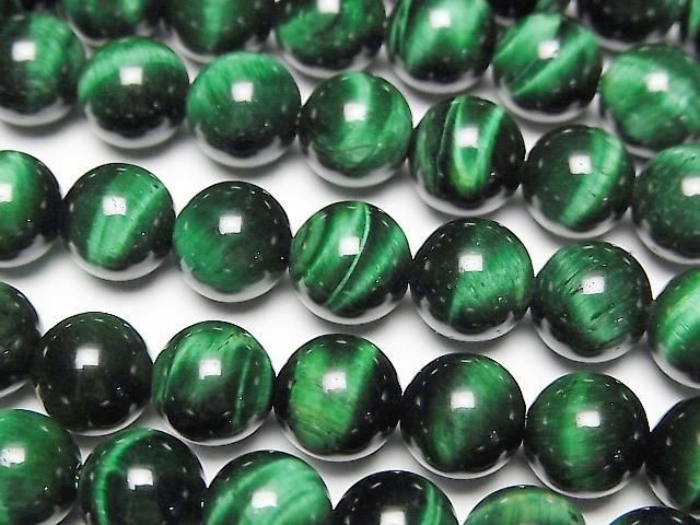 綠虎眼石 AAA 圓珠 8mm 半串或一串 (約 15 英吋/38 公分)