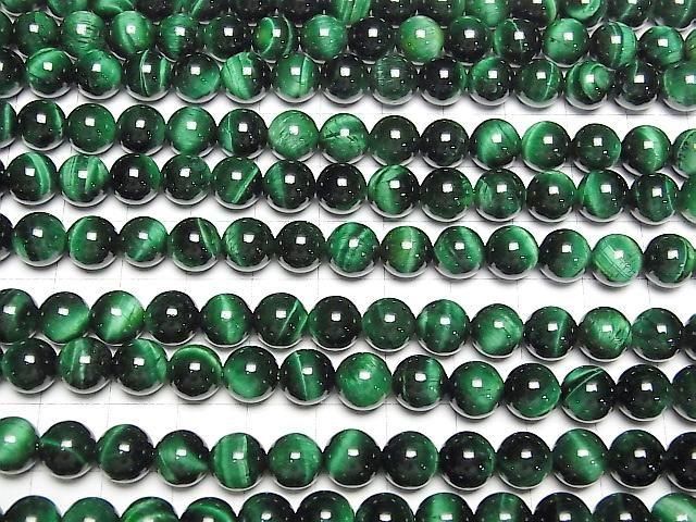 綠虎眼石 AAA 圓珠 8mm 半串或一串 (約 15 英吋/38 公分)