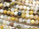 Jasper, Round Gemstone Beads