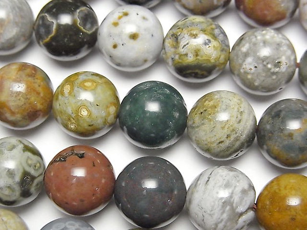 Round Gemstone Beads