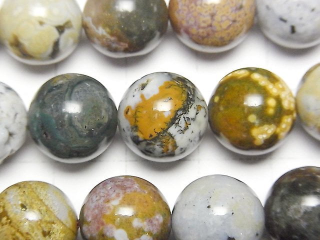 Ocean Jasper Round 12mm half or 1strand beads (aprx.14inch/35cm)