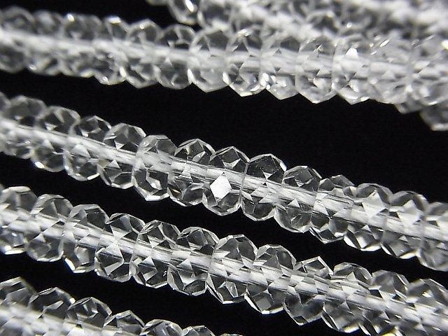 [Video] High Quality! Crystal AAA 20 Faceted Button Rondelle 5x5x2.5mm 1/4 or 1 strand beads (approx. 15 inch/37 cm)