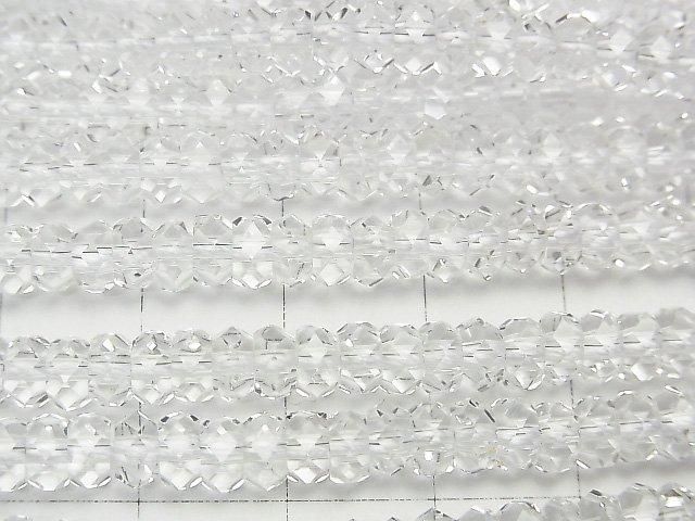 [Video] High Quality! Crystal AAA 20 Faceted Button Rondelle 5x5x2.5mm 1/4 or 1 strand beads (approx. 15 inch/37 cm)