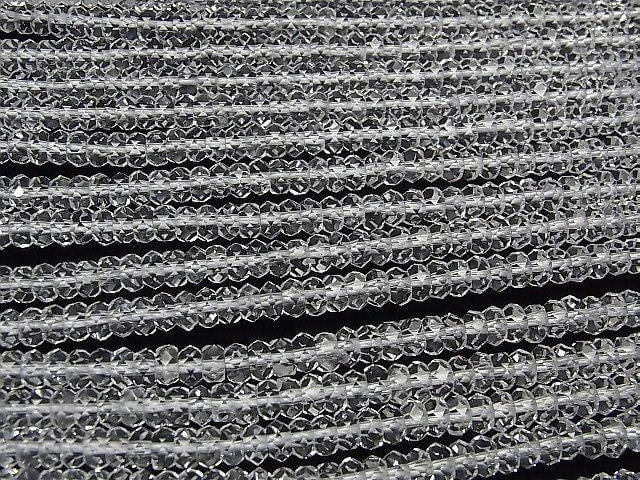 [Video] High Quality! Crystal AAA 20 Faceted Button Rondelle 5x5x2.5mm 1/4 or 1 strand beads (approx. 15 inch/37 cm)