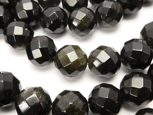 Faceted Round, Obsidian Gemstone Beads