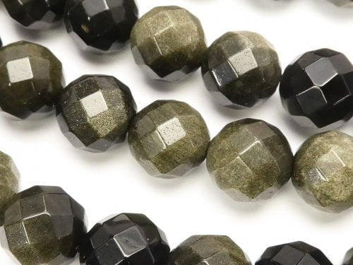 Faceted Round, Obsidian Gemstone Beads