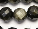 Golden Sheen Obsidian 64 Faceted Round 12 mm half or 1 strand beads (aprx.15 inch / 38 cm)