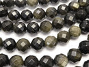 Golden Sheen Obsidian 64 Faceted Round 12 mm half or 1 strand beads (aprx.15 inch / 38 cm)