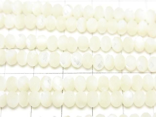 High Quality! Mother of Pearl MOP White Faceted Button Rondelle 6x6x4mm 1strand beads (aprx.15inch/37cm)