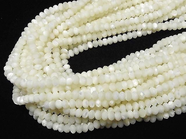 High Quality! Mother of Pearl MOP White Faceted Button Rondelle 6x6x4mm 1strand beads (aprx.15inch/37cm)