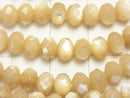 [Video] Mother of Pearl MOP Faceted Button Rondelle 6 x 6 x 4 mm beige half or 1 strand beads (aprx.15 inch / 38 cm)