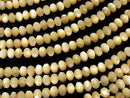 [Video] Mother of Pearl MOP Faceted Button Rondelle 6 x 6 x 4 mm beige half or 1 strand beads (aprx.15 inch / 38 cm)