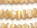 Mother of Pearl MOP Faceted Button Rondelle 8 x 8 x 5 mm beige half or 1 strand beads (aprx.15 inch / 38 cm)