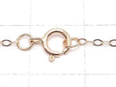 14KGF Pink Gold Filled Azuki Chain 1.5mm [40cm][45cm][50cm] Necklace 1pc