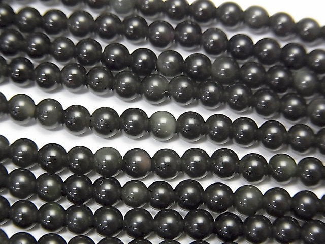 Obsidian, Round Gemstone Beads