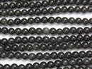 [Video] Rainbow Obsidian AAA Round 4mm 1strand beads (aprx.15inch / 37cm)