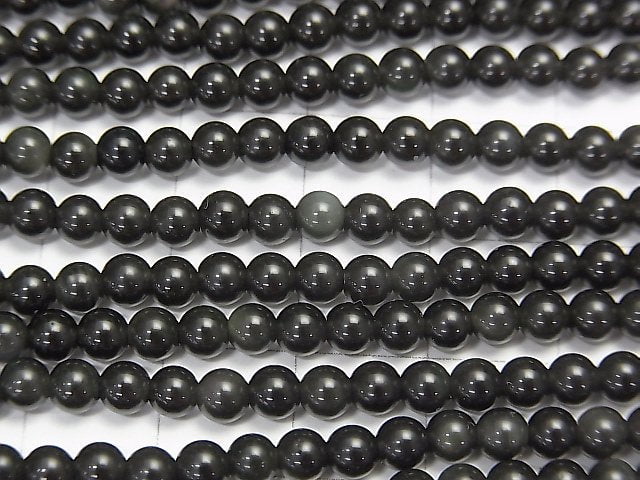 1strand $3.79! Rainbow Obsidian AAA Round 4mm 1strand beads (aprx.15inch / 38cm)