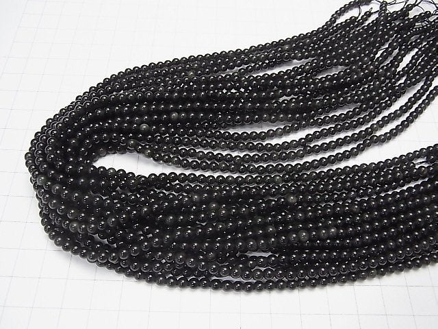 [Video] Rainbow Obsidian AAA Round 4mm 1strand beads (aprx.15inch / 37cm)