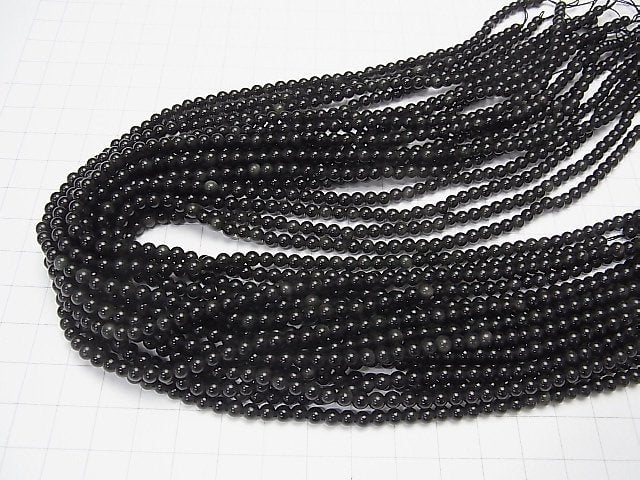 1strand $3.79! Rainbow Obsidian AAA Round 4mm 1strand beads (aprx.15inch / 38cm)