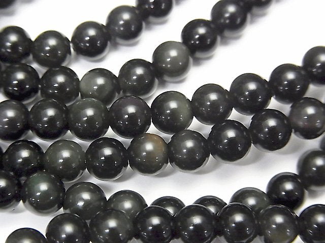 Obsidian, Round Gemstone Beads