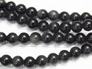 1strand $4.79! Rainbow Obsidian AAA Round 6mm 1strand beads (aprx.15inch / 38cm)