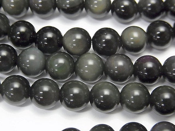 Obsidian, Round Gemstone Beads