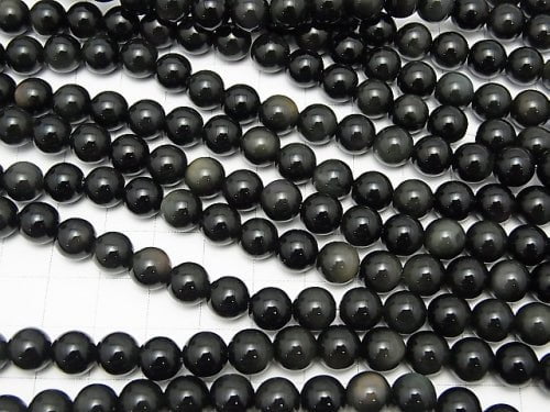 1strand $5.79! Rainbow Obsidian AAA Round 8mm 1strand beads (aprx.15inch / 37cm)