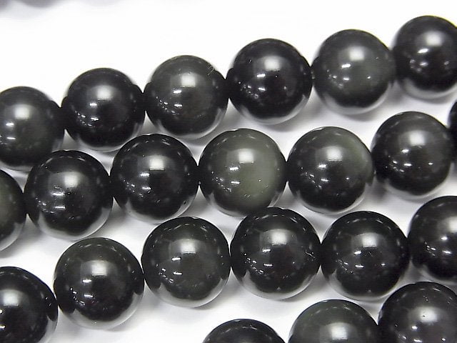 Obsidian, Round Gemstone Beads