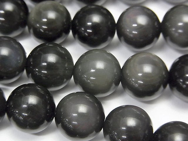 Obsidian, Round Gemstone Beads