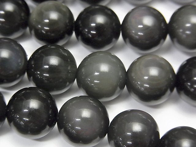 Obsidian, Round Gemstone Beads