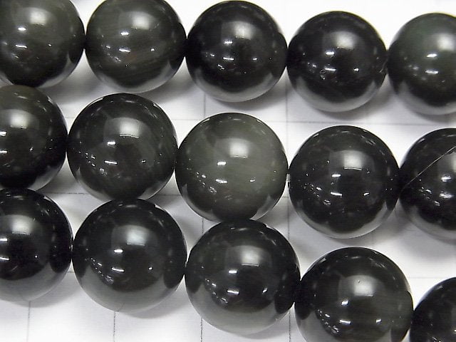 1strand $7.79! Rainbow Obsidian AAA Round 12mm 1strand beads (aprx.15inch / 37cm)