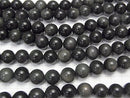[Video] Rainbow Obsidian AAA Round 12mm 1strand beads (aprx.15inch / 37cm)