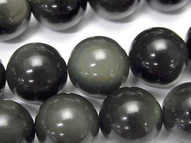 Obsidian, Round Gemstone Beads